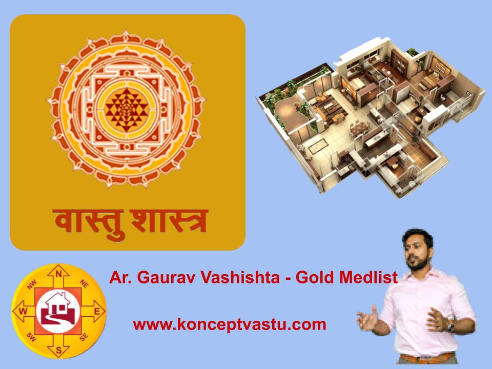 How Does Vastu Affects our Lives?